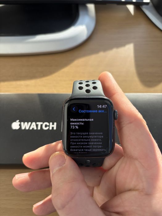 Apple watch Nike SE 44mm Space Gray