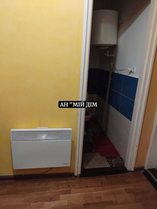 Продається будинок