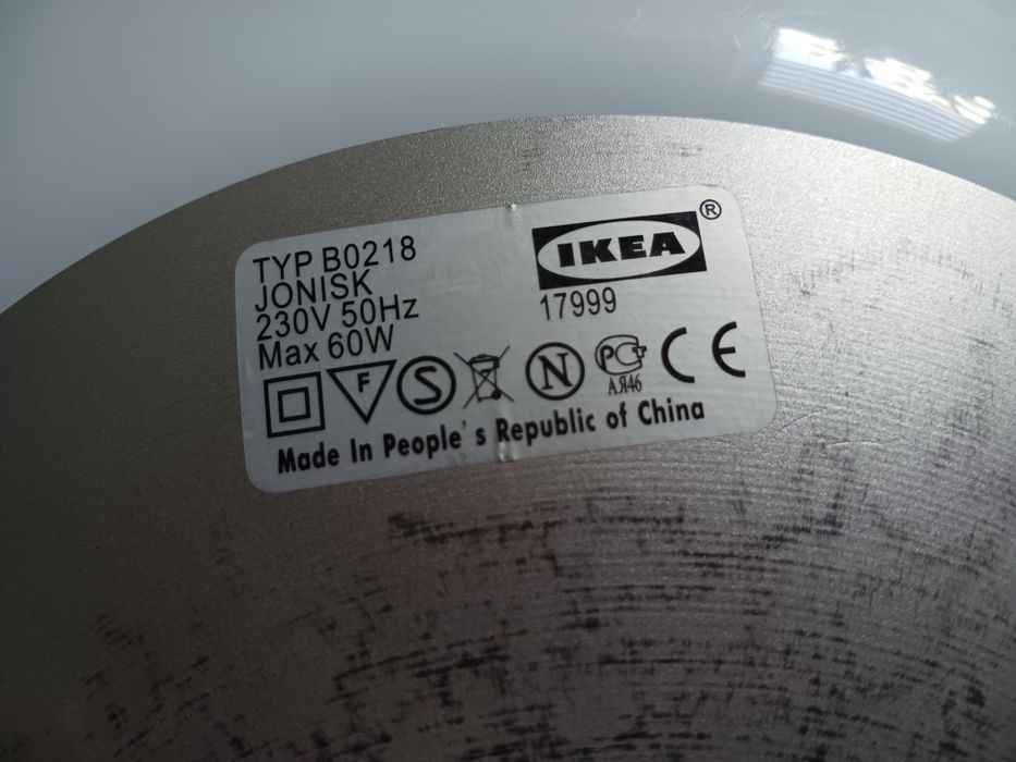 Lampa podłogowa marki Jonisk, projekt: Carl Öjerstam, Ikea.