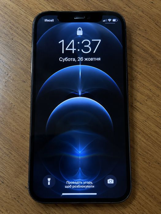 iPhone 12 Pro 256GB Neverlock, сірий Graphite