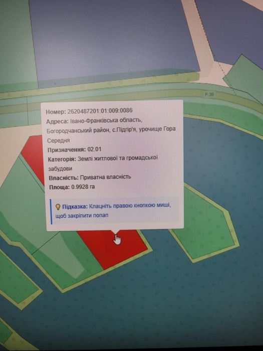 Земельна ділянка для житлової забудови або інвестиції