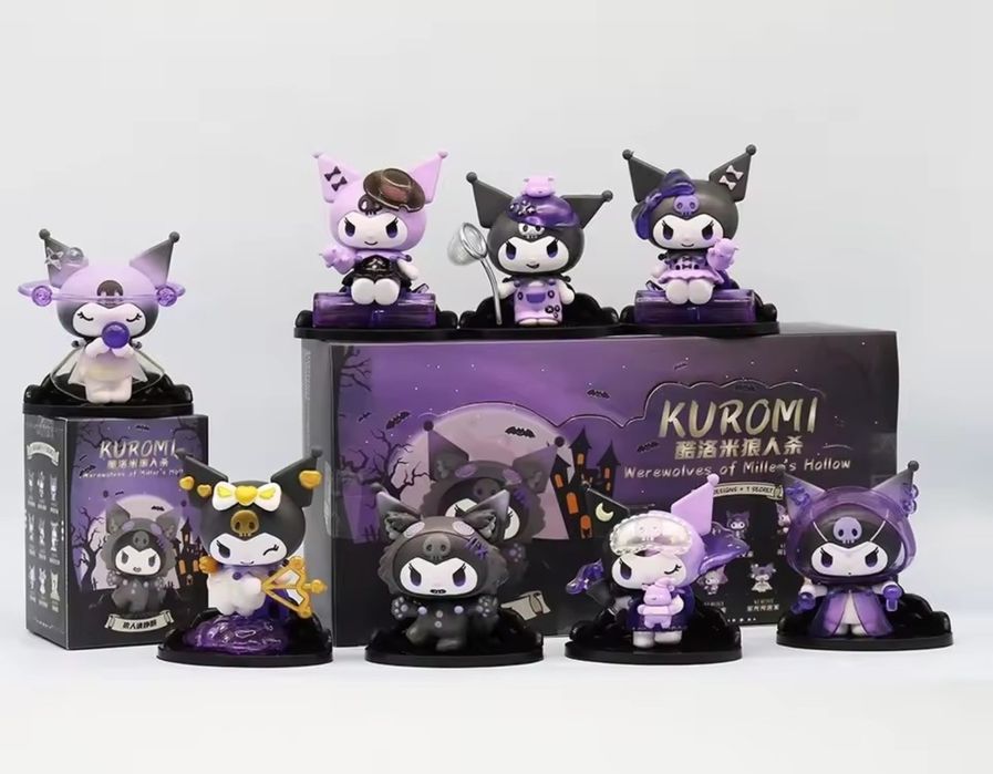 Фігурка- сюрприз Sanrio Kuromi Werewolf kill, Куроми фигурка