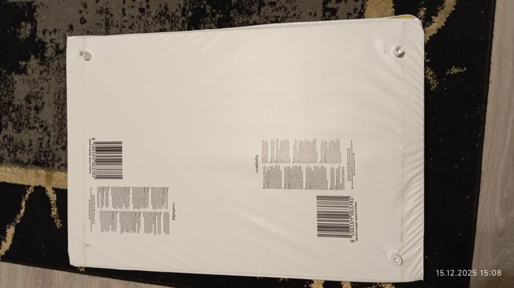 Oddam przewijak na łóżeczko