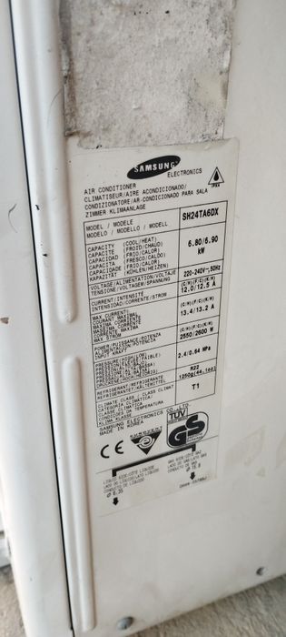 Кондиціонери вживані