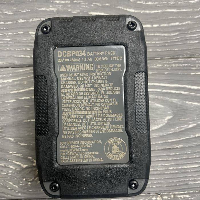 Акумулятори Dewalt powerstack 1.7 Ah DCBP034 20V
