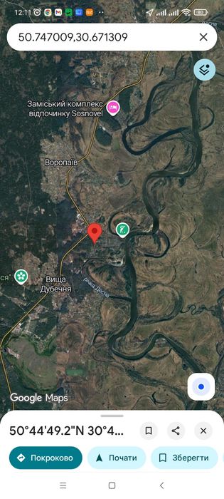 Продам супер ділянку в Пірнове 15.46сот