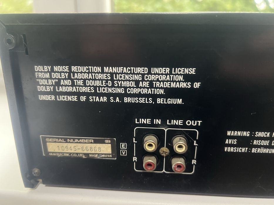 I’mДвокасетна дека Akai HX-M313W