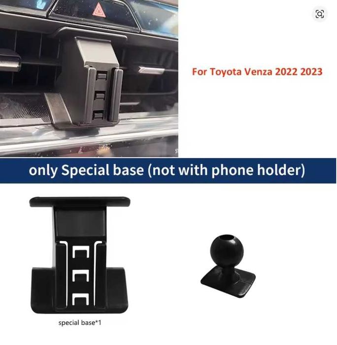 Для Toyota Venza 2022 2023 спеціальний тримач для телефону