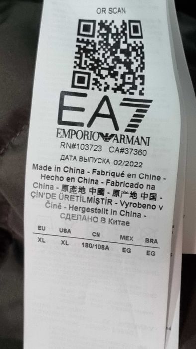 Casaco emporio Armani
