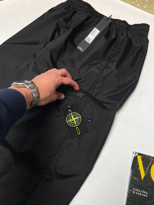 Spodnie Stone Island