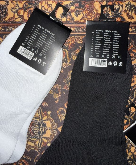 Skarpety Nike średnie 38-44