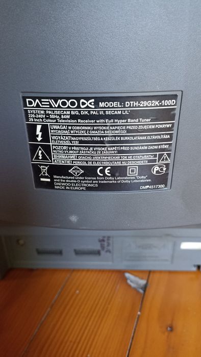 Продам телевізор