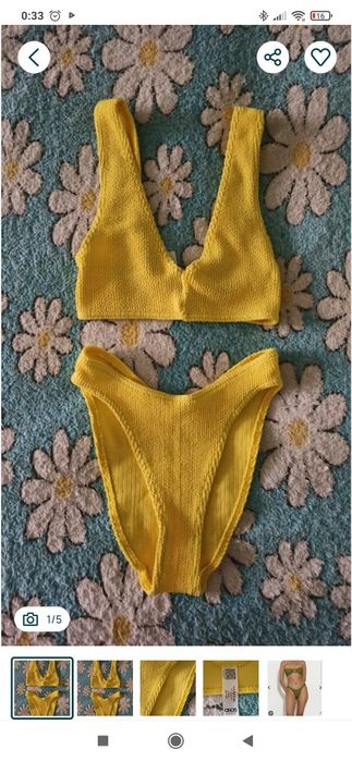 Купальник жатка ASOS(как Hanza,VS)
