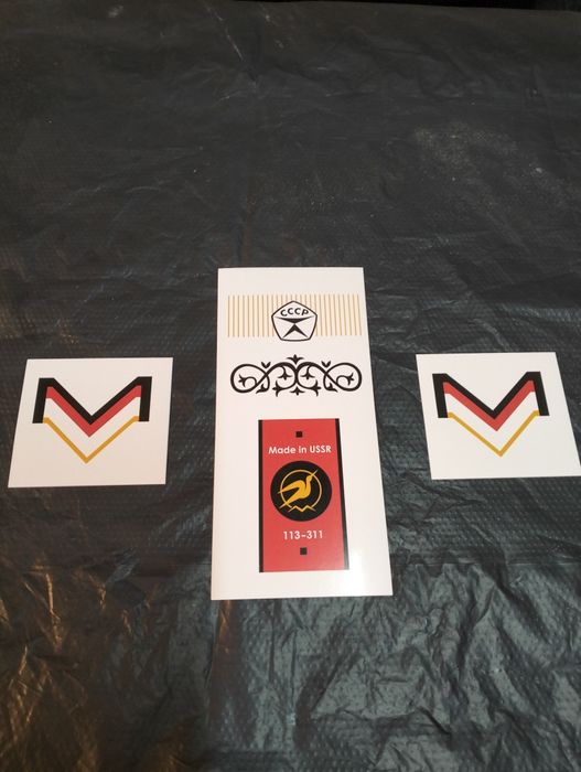 Наклейки велосипеда Аист