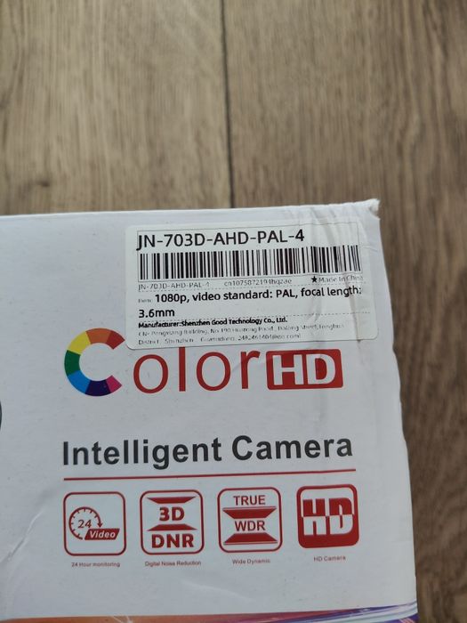 Jienuo JN-703D-AHD 1080P AHD камера відеоспостереження 2MP 3.6mm IR нічне бачення, вулична, нова