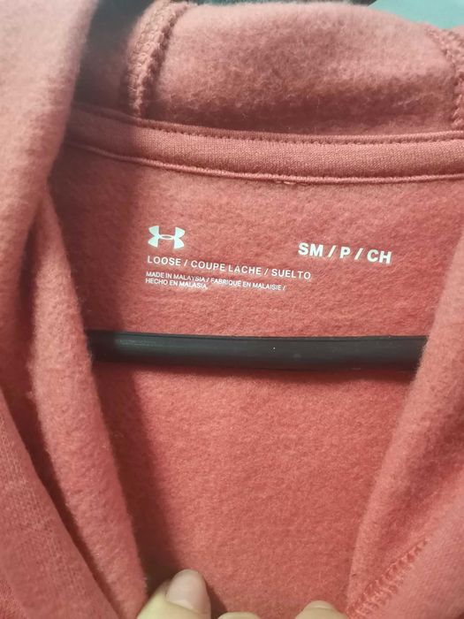 Bluza Under Armour