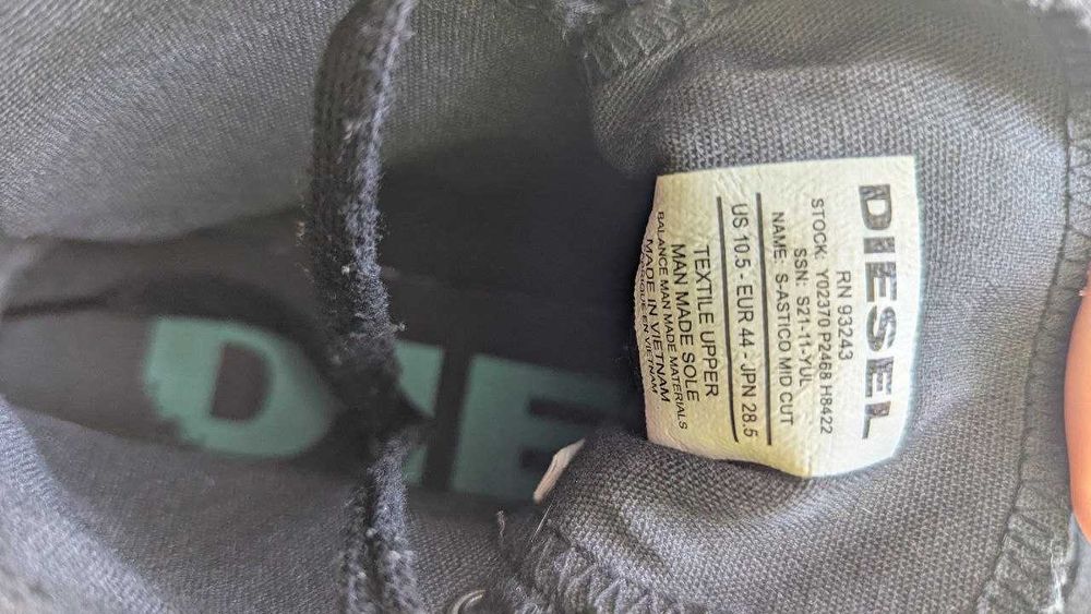 Diesel rare sneakers