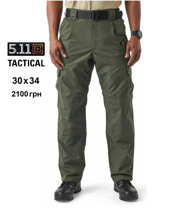 Штаны First Tactical и 5.11 Tactical (США)