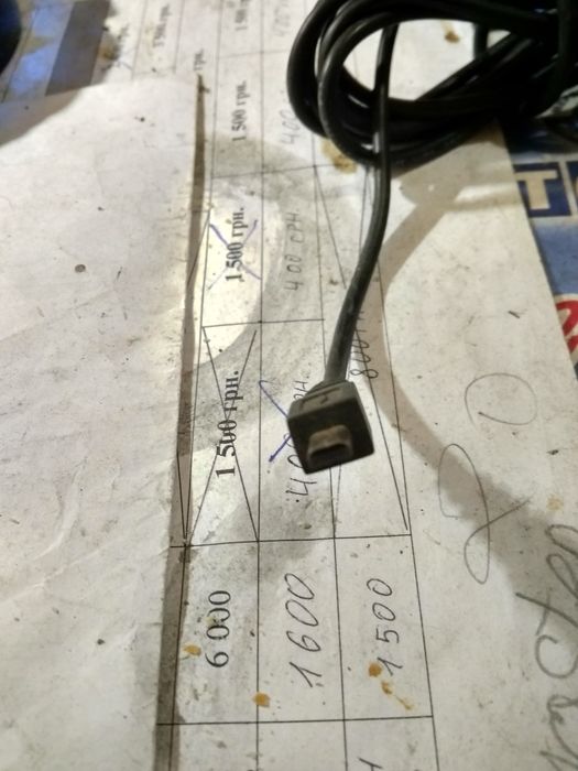 Зарядка телефона Флай. Б. У