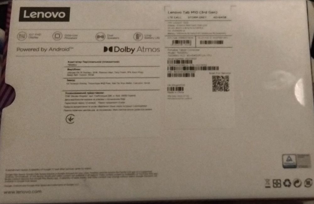 Lenovo Tab M10 (3rd Gen)