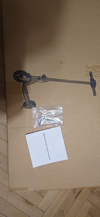 Дитячий електросамокат