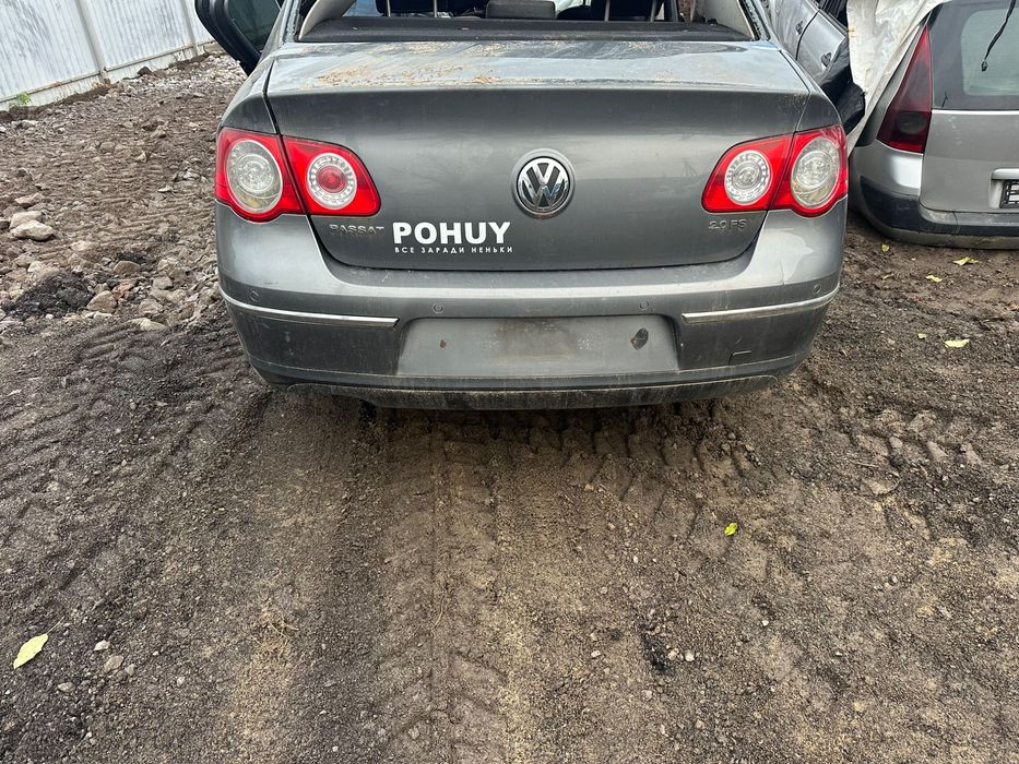 Викуп авто срочний авто викуп