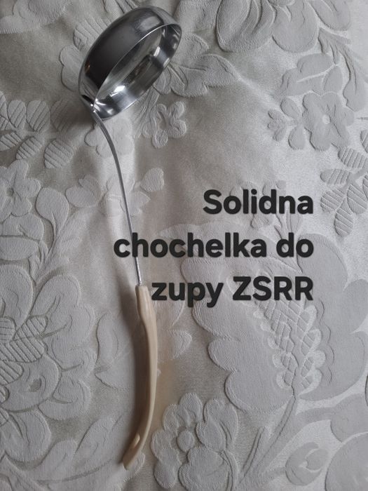 Chochla do zupy ZSRR
