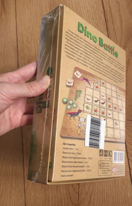 Настільна гра 5+ Діно Батл Dino Battle динозавр для дітей і дорослих