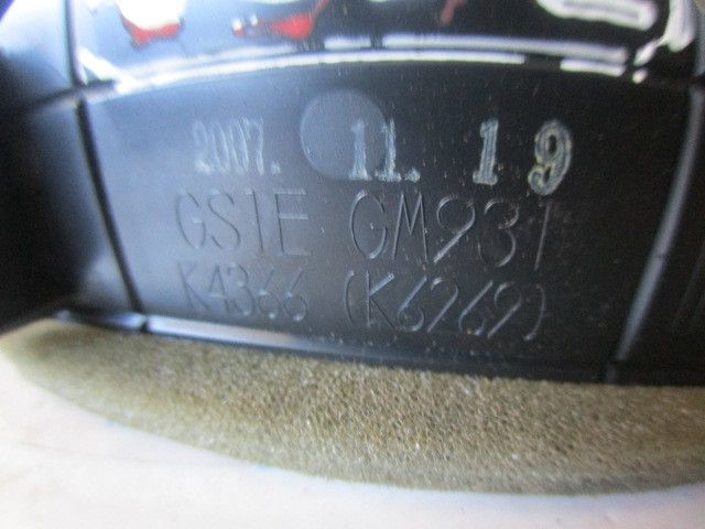 Difusor / saída de ar MAZDA 6 Sedan (GH)
