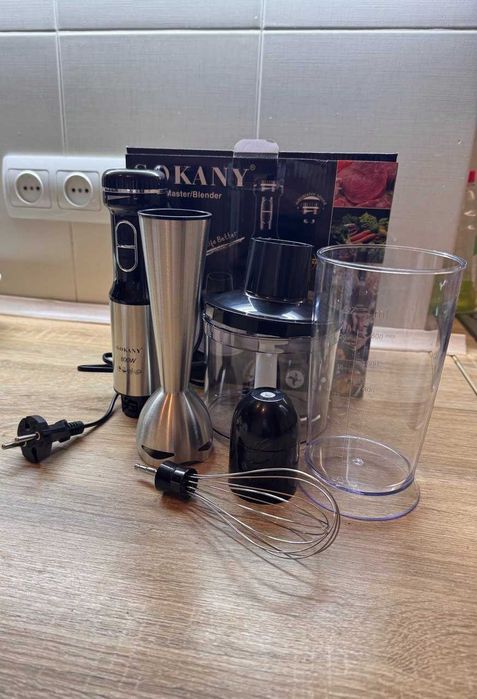Блендер з 4 насадками і чашею 600мл Sokany 800 Вт на подарунок до свят