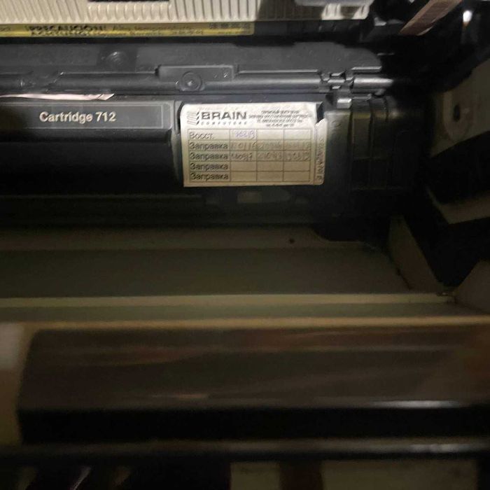 Принтер Canon i-SENSYS LBP3010B