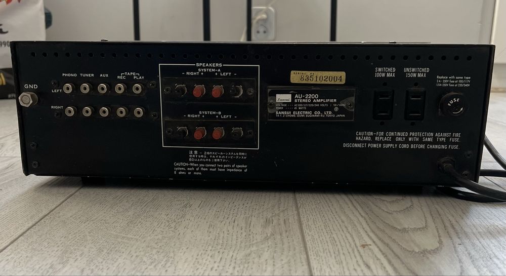 Wzmacniacz Sansui Au-2200