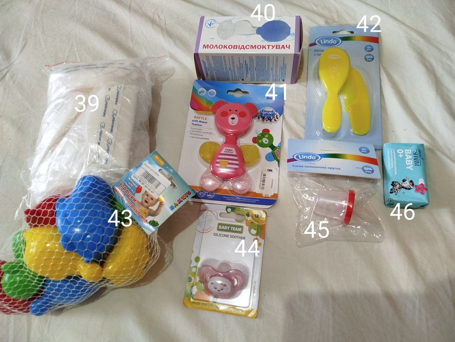 Не дорого! Новий дитячий одяг (від 56 р до 74 р)