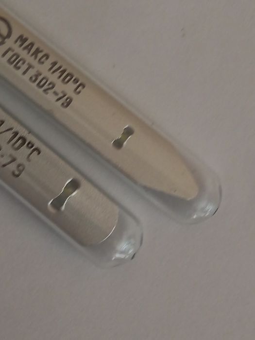 Термометр медициеский ртутный Времён СССР 1979г.в. Therm. Normalglas.