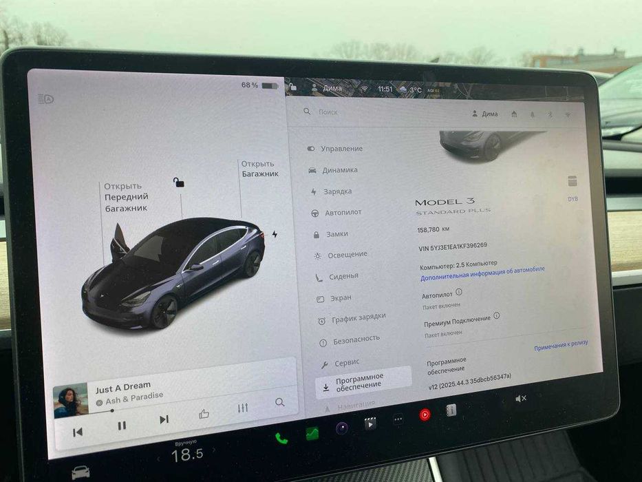 Tesla Model 3 2019 (Розстрочка / Лізинг)