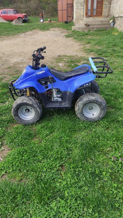 Продам квадроцикли