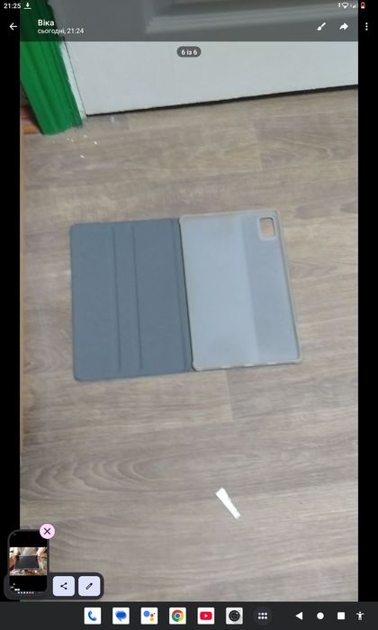 Продам планшет пиксус з побитим екраном