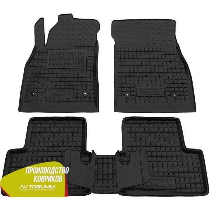 коврики Audi_BMW_Chery_Chevrolet_Citroen_Dacia_Daewoo резиновые салон