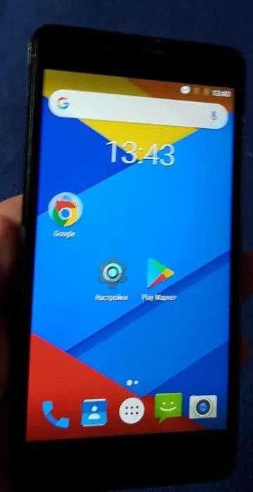 Смартфон Ergo B501 Maximum