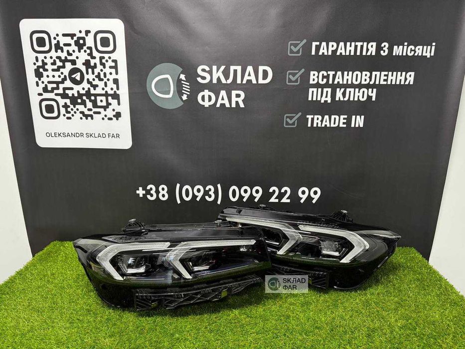Передні фари BMW 3 G20 2021+ LCI SHADOW ADAPTIVE LED Оптика на БМВ 3 Г20 рест чорні адаптив лед Європа - Гарантія 3 місяці, trade in, встановлення