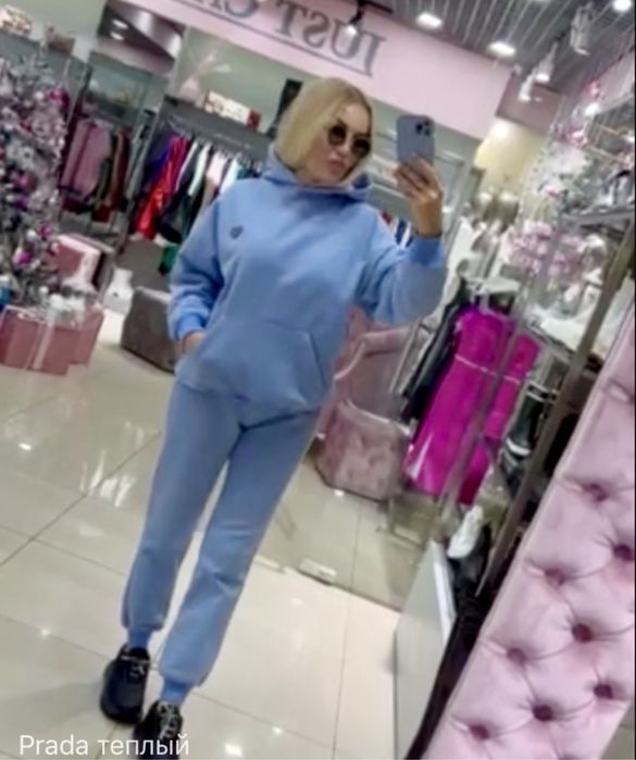Знижка -60% DIOR Шикарний прогулочний костюм на флісі рада Prada