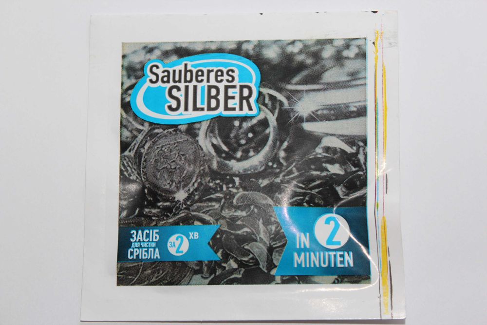 Засіб для чищення ювелірних та металовиробів вдома
