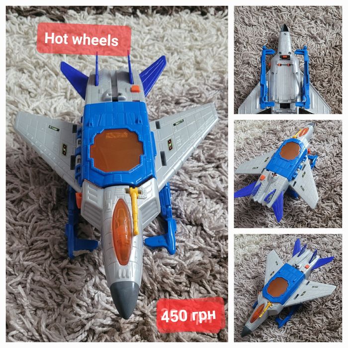 Вертолёт Самолёт Hot wheels