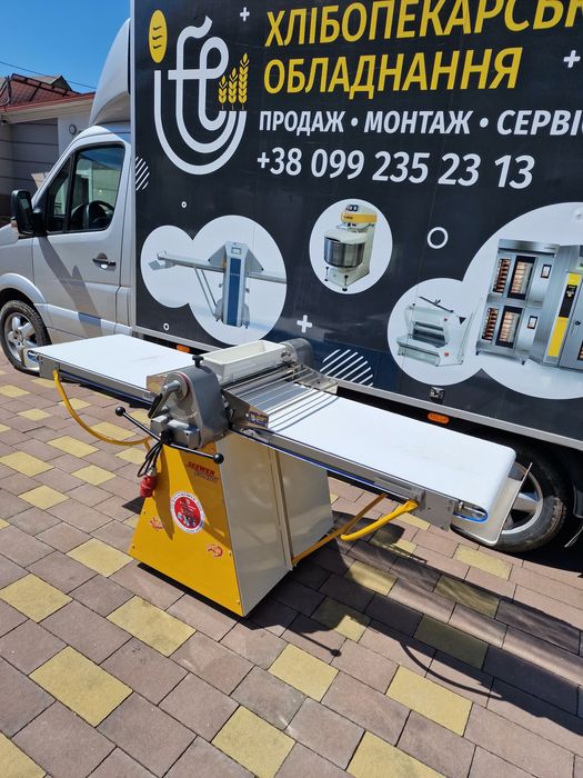 Тісторозкатка Тестораскатка Тістокаталка для пиццы слойки RONDO NEU +