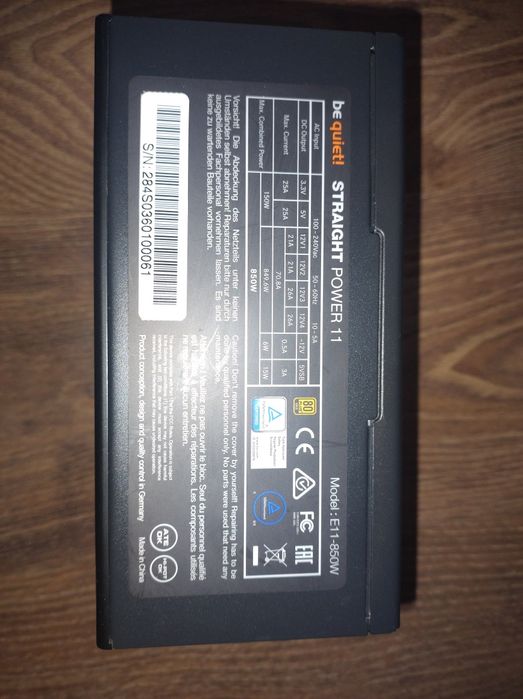 Блок живлення bequiet straight power 11 e11-850w