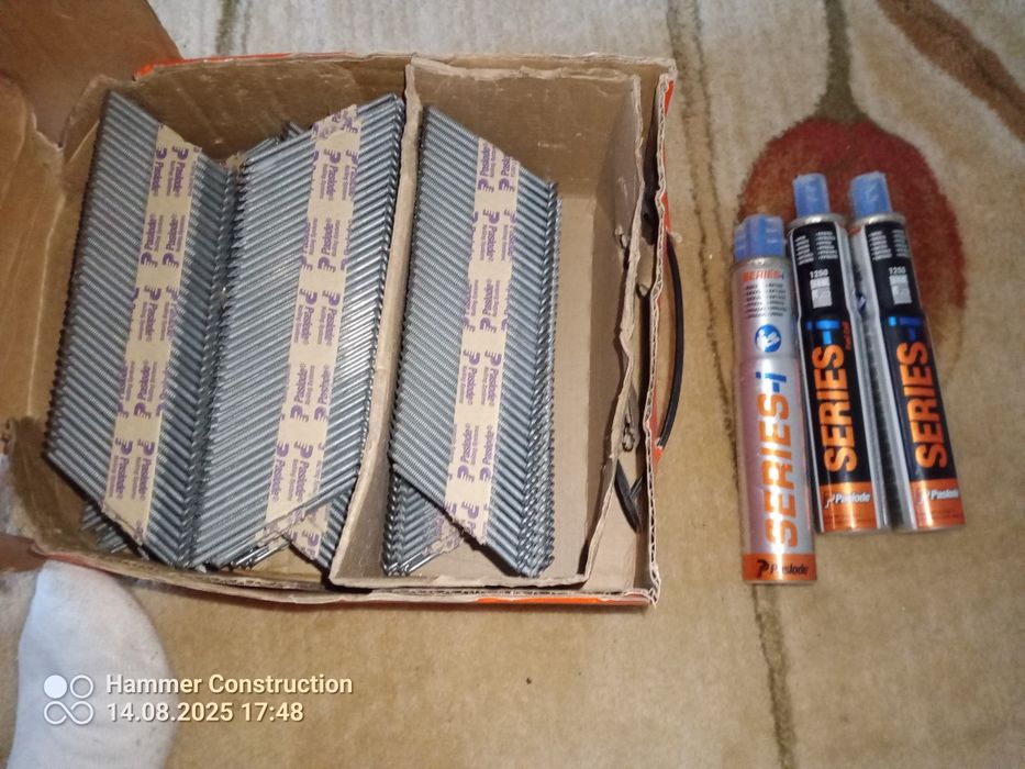 Gwoździe do gwoździarki paslode