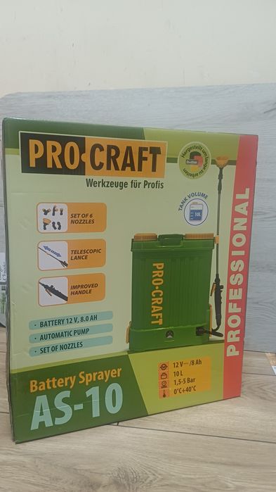 Обприскувач акумуляторний Procraft AS10 ,10 літрів
