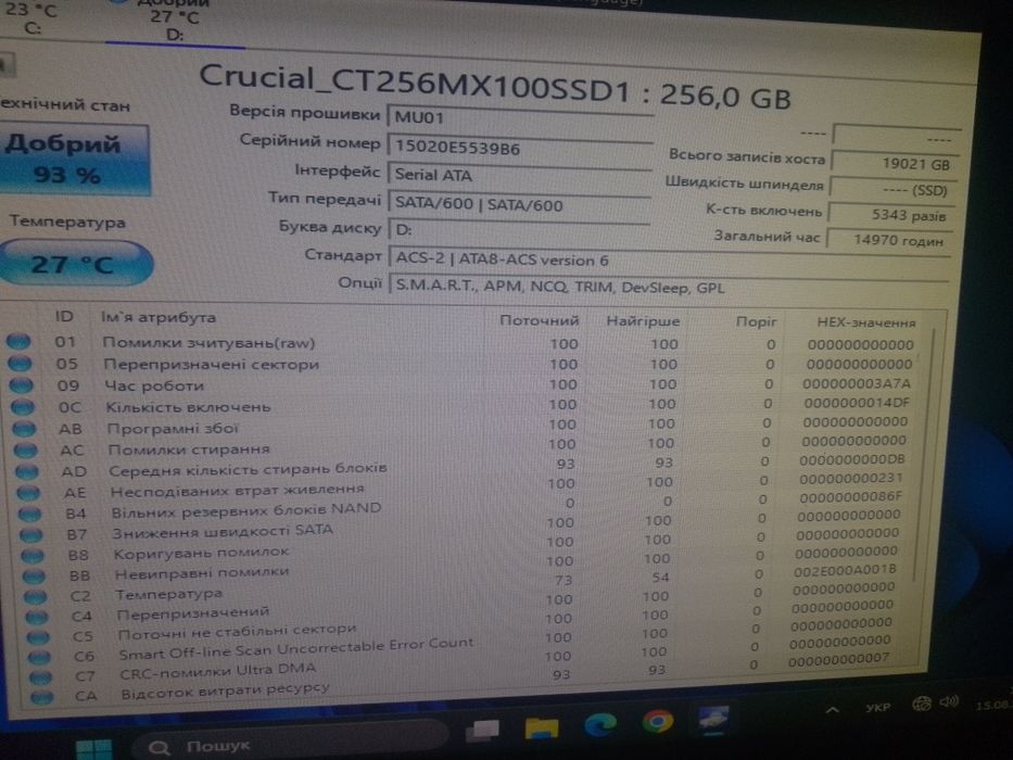 Ssd Crucial  256 GB