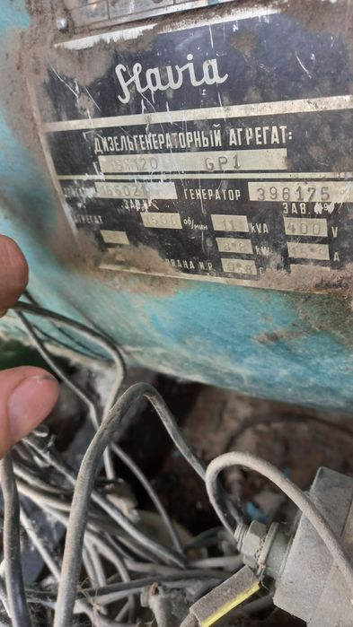 Продам трёхфазный дизельный генератор,на лафете