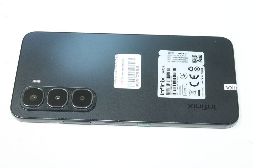 Infinix HOT 60i 8/256GB